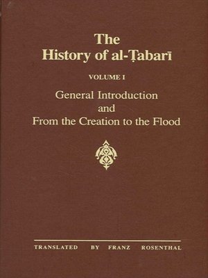 cover image of The History of al-Tabari Volume 1